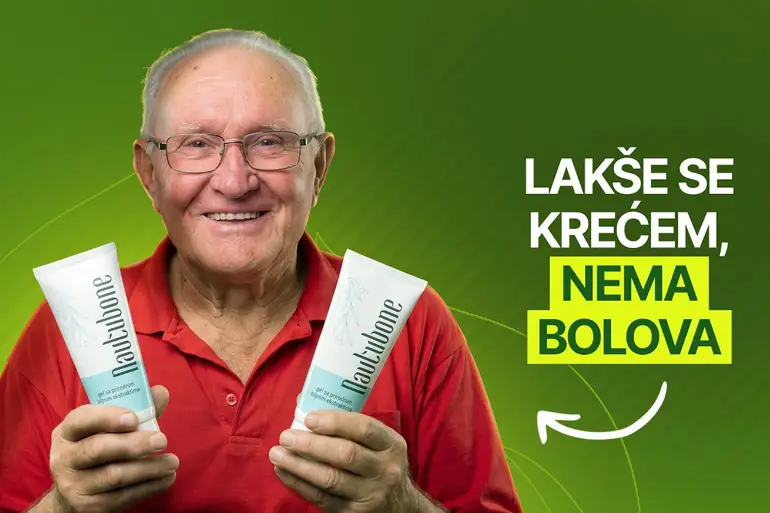 Nautubone gel za zglobove cena apoteka